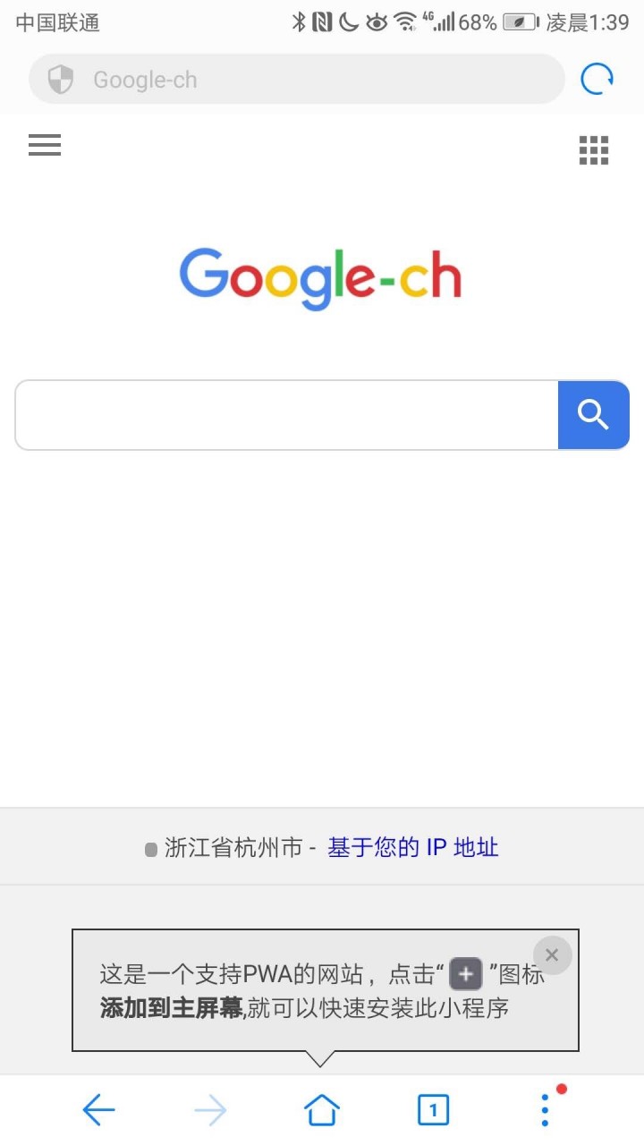 Post Image