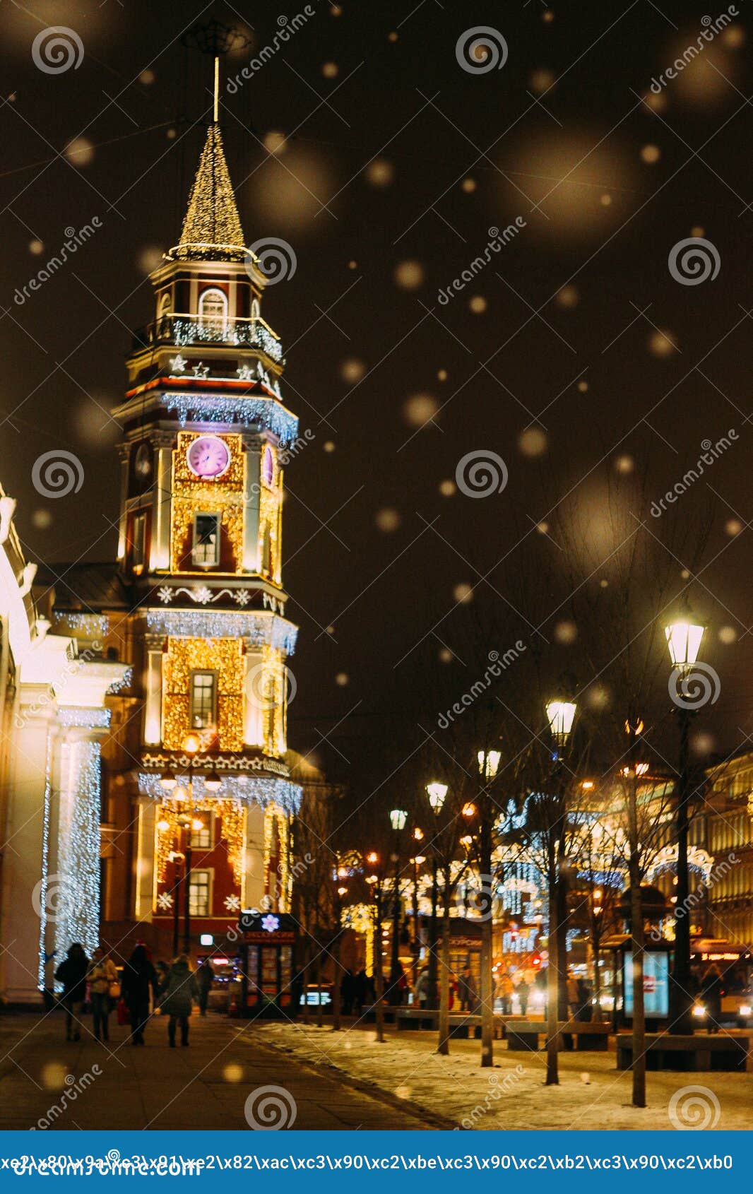 Post Image