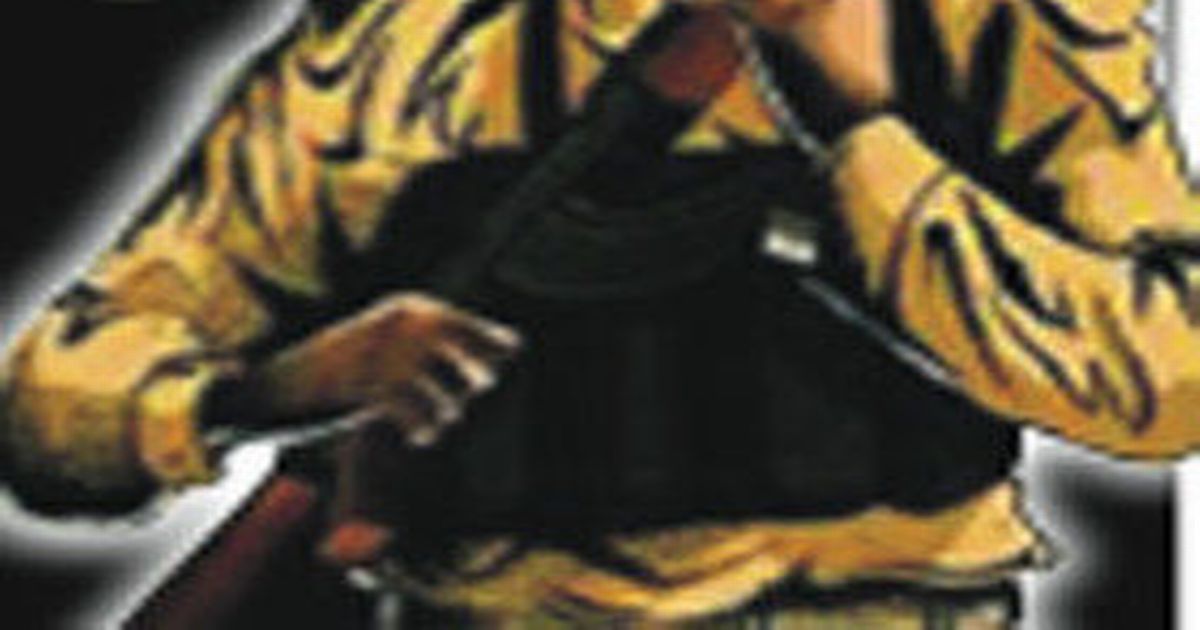 Post Image
