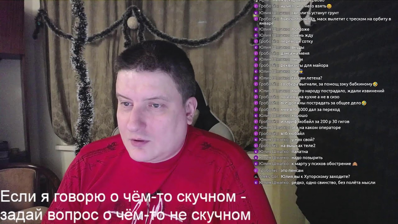 Post Image