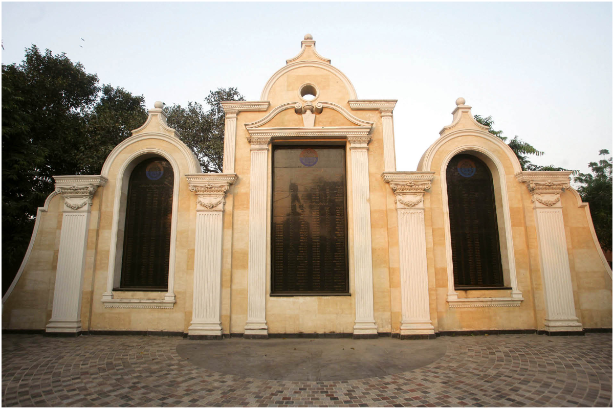 Post Image