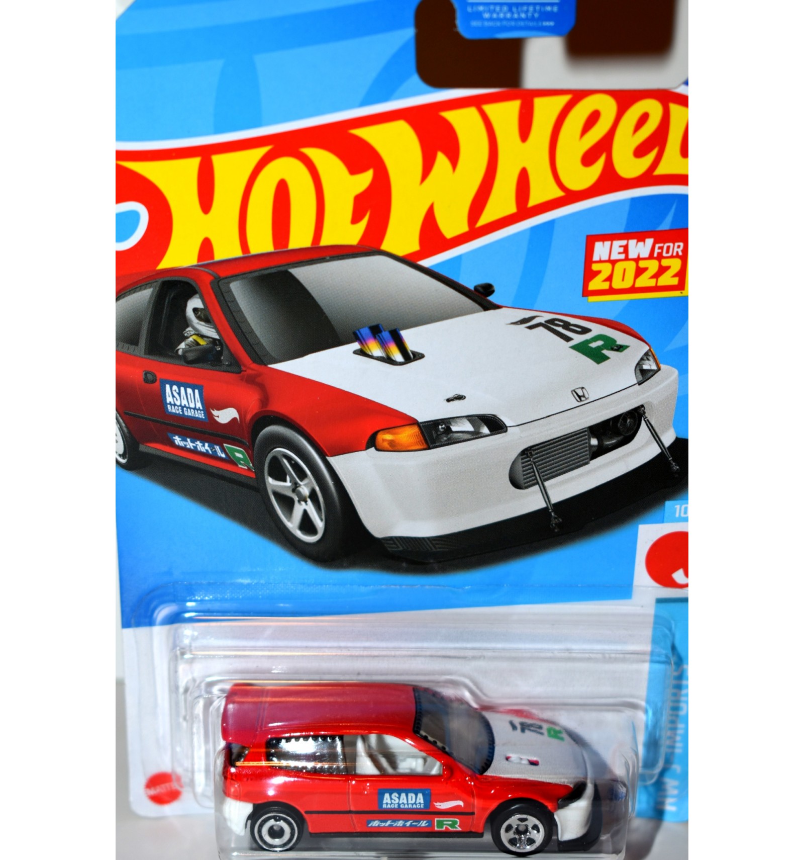 Post Image