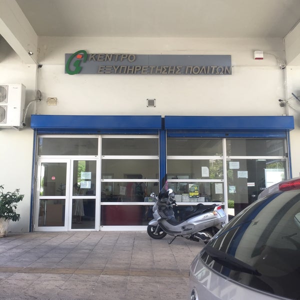 Post Image