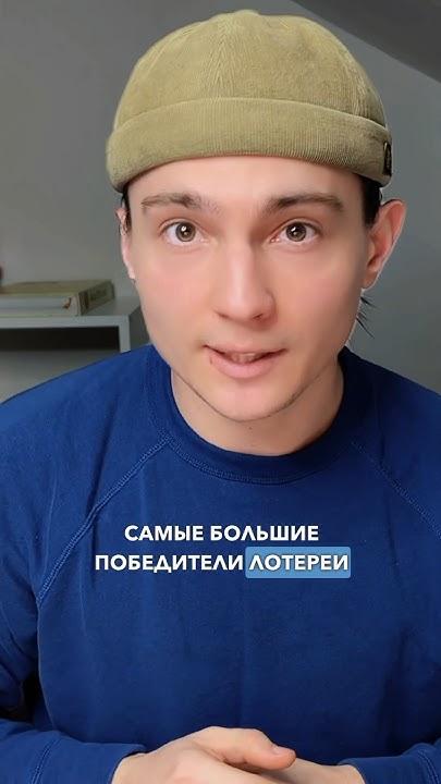 10 Лет Евровидения: Что Стало С Победителями? 10 Лет Евровидения: Что Стало С Победителями?