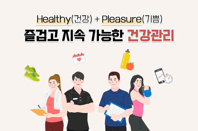 비크닉: 밤 12시 운세 확인, MZ세대 트렌드 분석 비크닉: 밤 12시 운세 확인, MZ세대 트렌드 분석