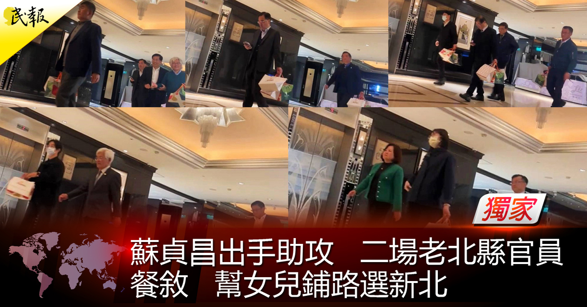 台北時報:逃役風波,演員等12人受調查 台北時報:逃役風波,演員等12人受調查