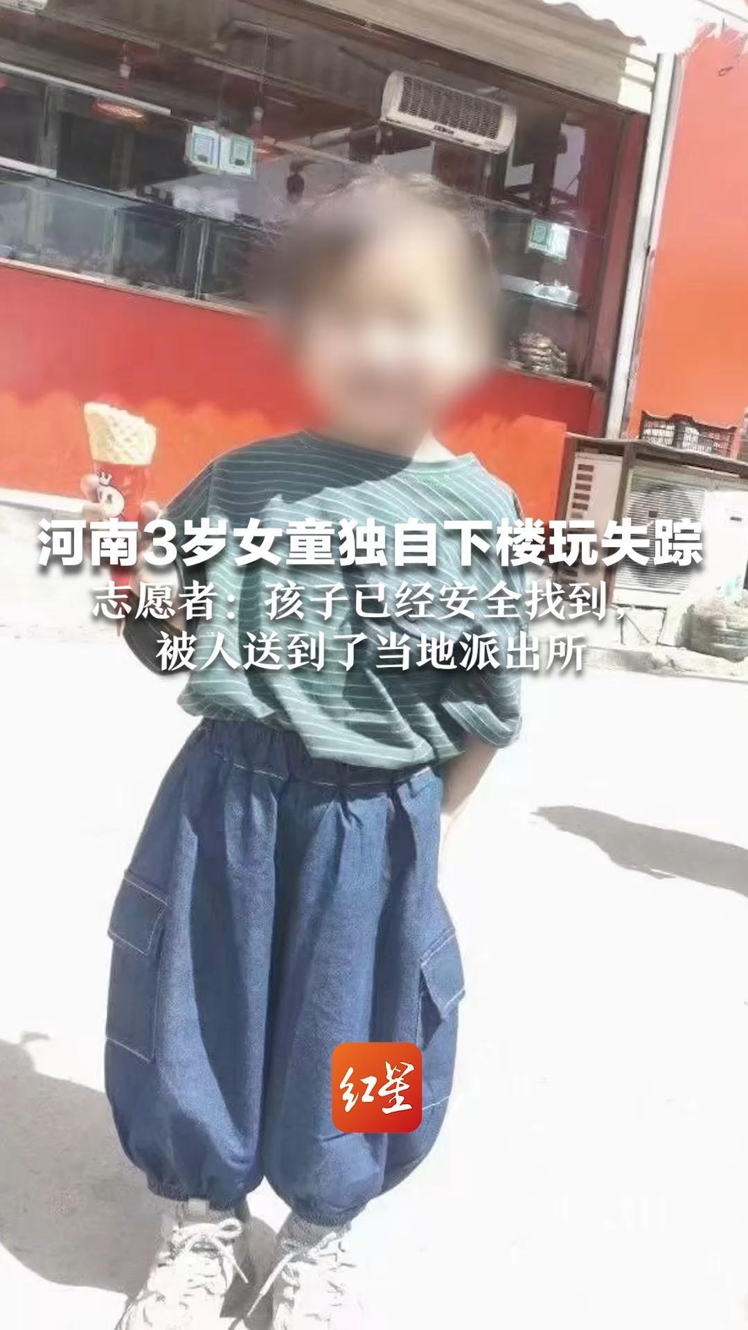 17岁女孩失踪案:广场跳操后失联一月,家属否认跳江自杀,警方调查中 17岁女孩失踪案:广场跳操后失联一月,家属否认跳江自杀,警方调查中