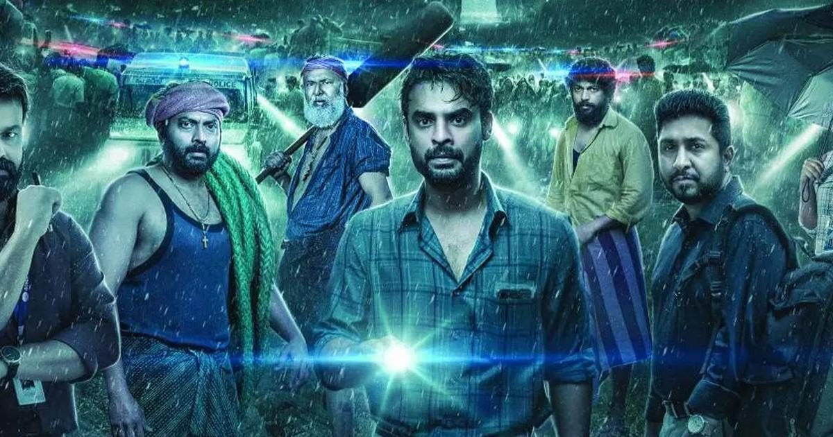 ഫാക്ട് ചെക്ക്: സൂരജ് വെഞ്ഞാറമൂട് കിയറൻ കൾകിന്റെ ഓസ്കാർ പ്രസംഗം അനുകരിച്ചില്ല; 2018 ലെ രസകരമായ ഒരു പ്രസ്താവന ഫാക്ട് ചെക്ക്: സൂരജ് വെഞ്ഞാറമൂട് കിയറൻ കൾകിന്റെ ഓസ്കാർ പ്രസംഗം അനുകരിച്ചില്ല; 2018 ലെ രസകരമായ ഒരു പ്രസ്താവന