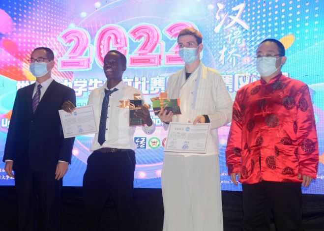 24th Chinese Bridge Competition: Amman Final Results 24th Chinese Bridge Competition: Amman Final Results