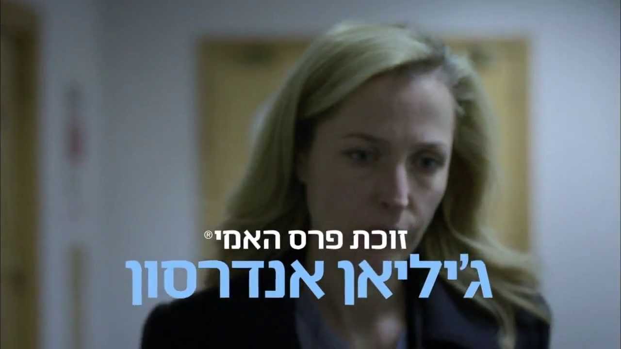גיל 50+ ונראית מדהים: סוד היופי של ג'יליאן אנדרסון
