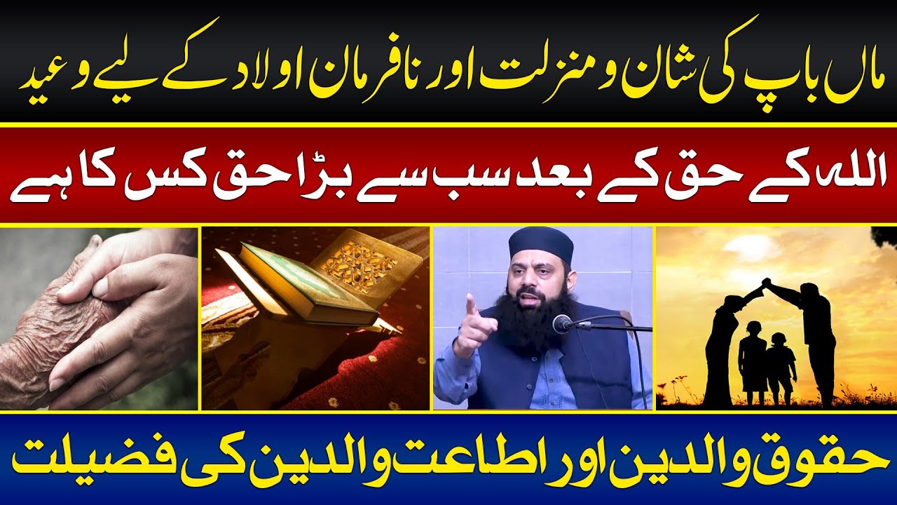62 سالہ ٹام کروز اور 36 سالہ اداکارہ: عمر کا فرق محبت میں رکاوٹ نہیں؟ 62 سالہ ٹام کروز اور 36 سالہ اداکارہ: عمر کا فرق محبت میں رکاوٹ نہیں؟