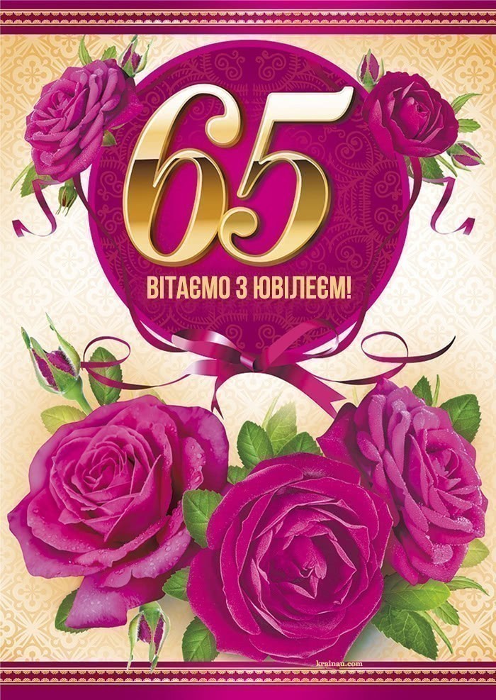 65 Років Принцу Ендрю: Фотографії З Дитинства 65 Років Принцу Ендрю: Фотографії З Дитинства