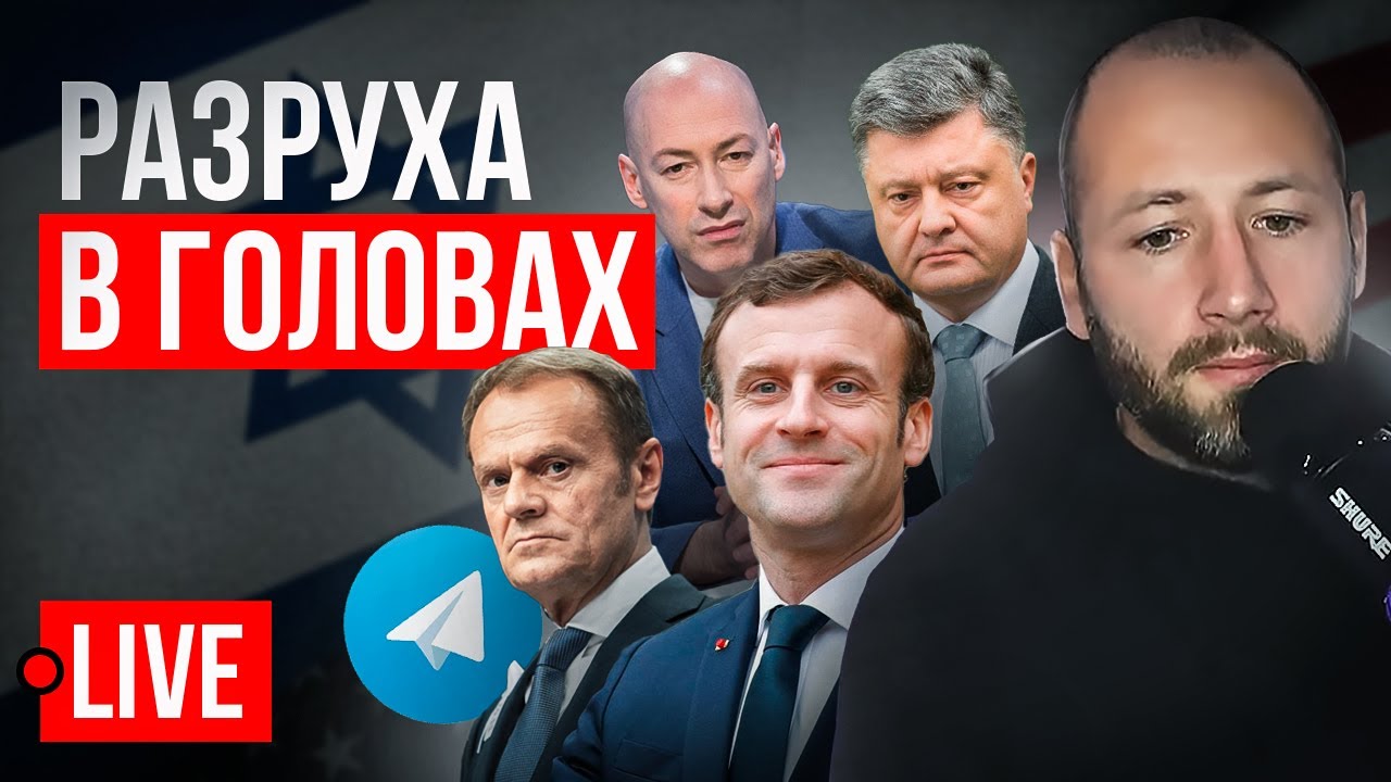 9 Мая: Макрон И Туск Подпишут Оборонное Соглашение – Влияние На Безопасность Украины 9 Мая: Макрон И Туск Подпишут Оборонное Соглашение – Влияние На Безопасность Украины
