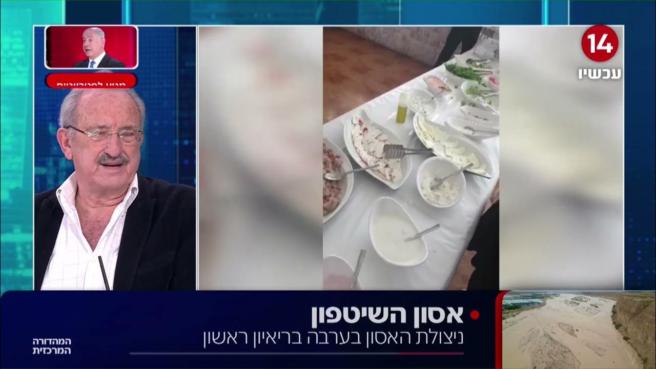9 חודשים בכלא בקפריסין: ישראלי תובע מאות מיליוני שקלים 9 חודשים בכלא בקפריסין: ישראלי תובע מאות מיליוני שקלים