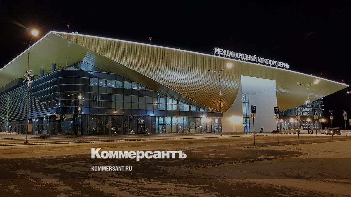 Аэропорт Перми Не Работает До 4:00 (сильный Снегопад) Аэропорт Перми Не Работает До 4:00 (сильный Снегопад)