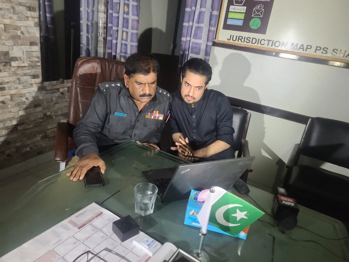 اہم تبدیلیاں: پنجاب میں 8 ایس پیز اور 21 ڈی ایس پیز کے تقرر و تبادلے اہم تبدیلیاں: پنجاب میں 8 ایس پیز اور 21 ڈی ایس پیز کے تقرر و تبادلے