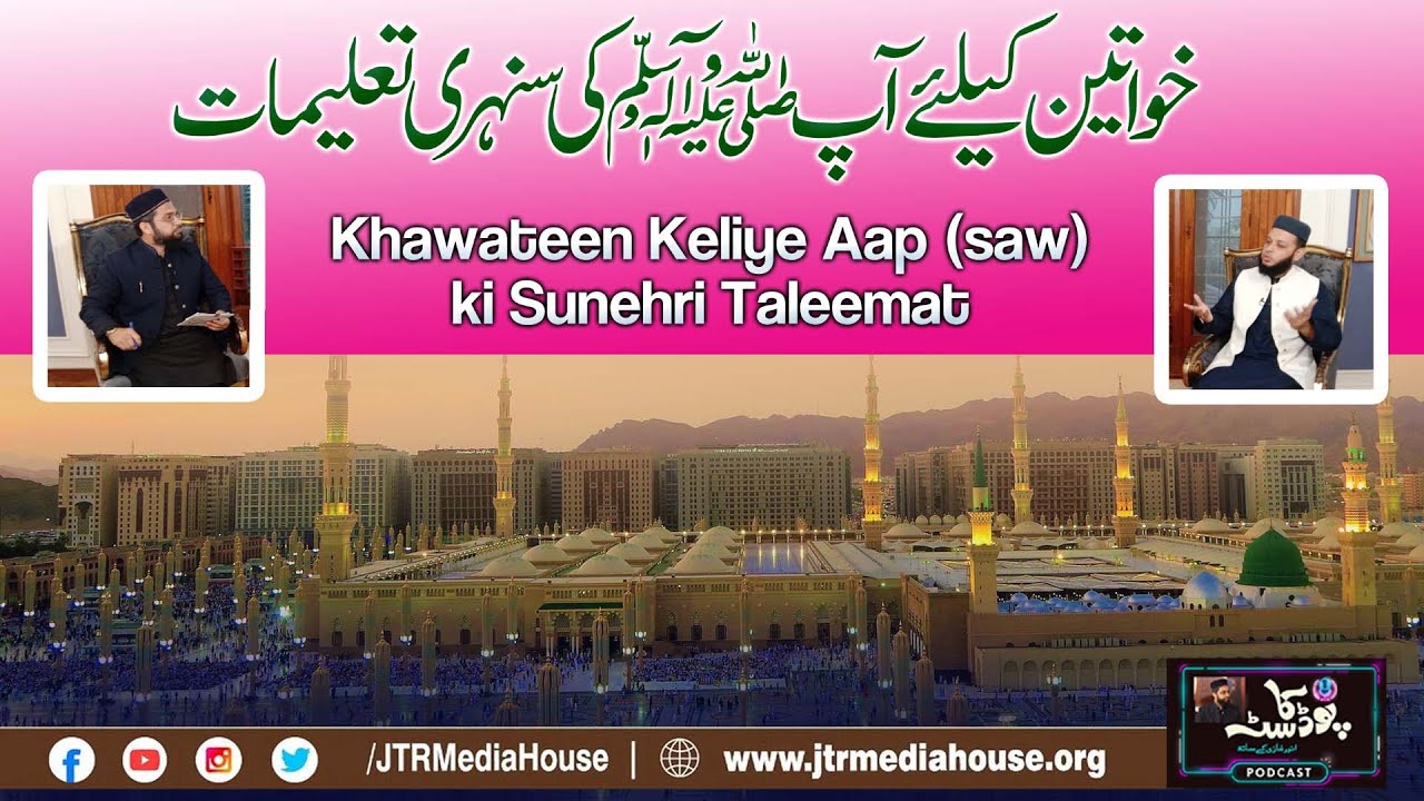 احتساب عدالتوں کا خاتمہ: لاہور میں انصاف کے نظام پر کیا اثر پڑے گا؟ احتساب عدالتوں کا خاتمہ: لاہور میں انصاف کے نظام پر کیا اثر پڑے گا؟