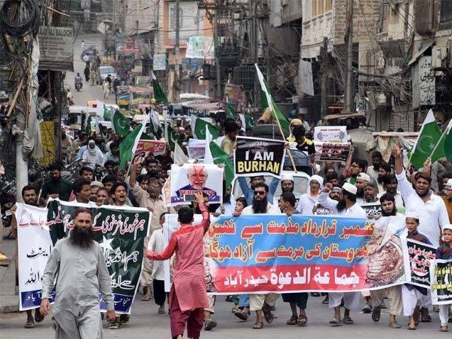 آج کشمیر کے عوام کی حمایت میں بھرپور مظاہرے آج کشمیر کے عوام کی حمایت میں بھرپور مظاہرے