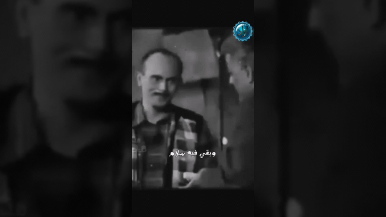 الاستقلال: هدفٌ سامٍ يسعى إليه جميع الشعوب الاستقلال: هدفٌ سامٍ يسعى إليه جميع الشعوب