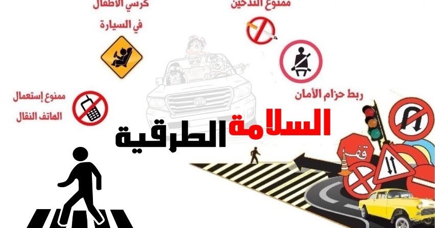 الاستقلال: مسؤوليتنا جميعاً الاستقلال: مسؤوليتنا جميعاً