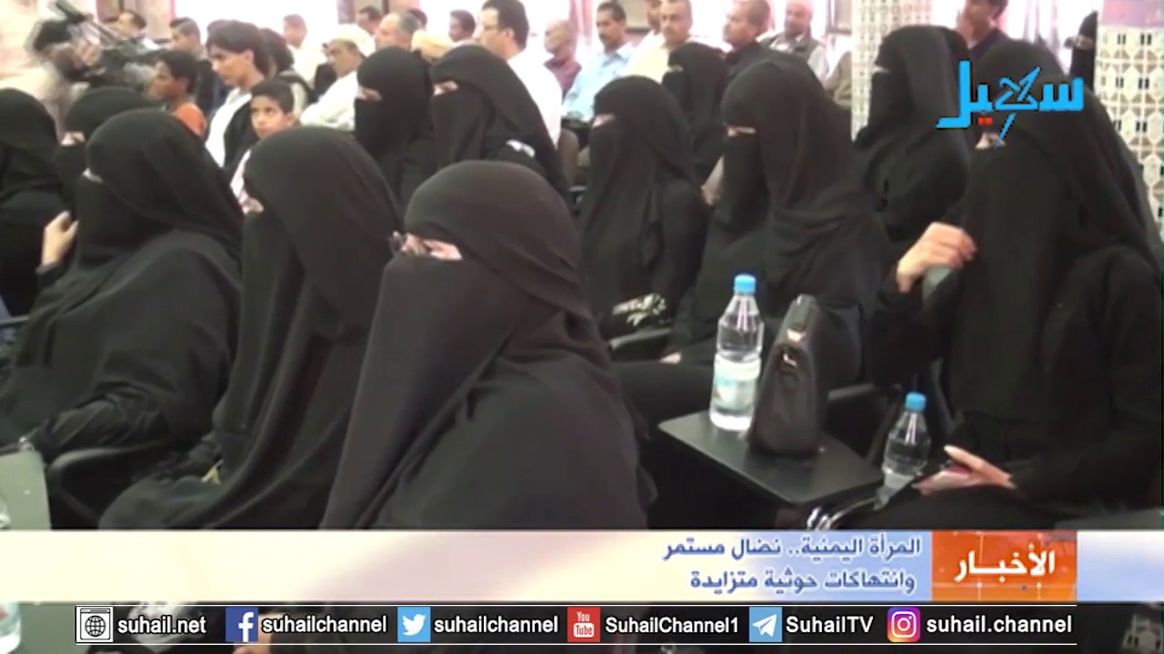 الاستقلال: نضالٌ مستمرٌ نحو التقدم الاستقلال: نضالٌ مستمرٌ نحو التقدم