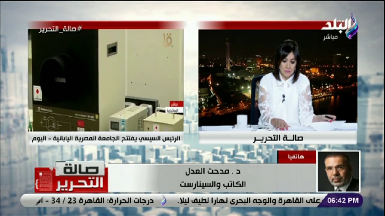 الاستقلال: ركيزةٌ أساسيةٌ لبناء دولةٍ عصرية الاستقلال: ركيزةٌ أساسيةٌ لبناء دولةٍ عصرية