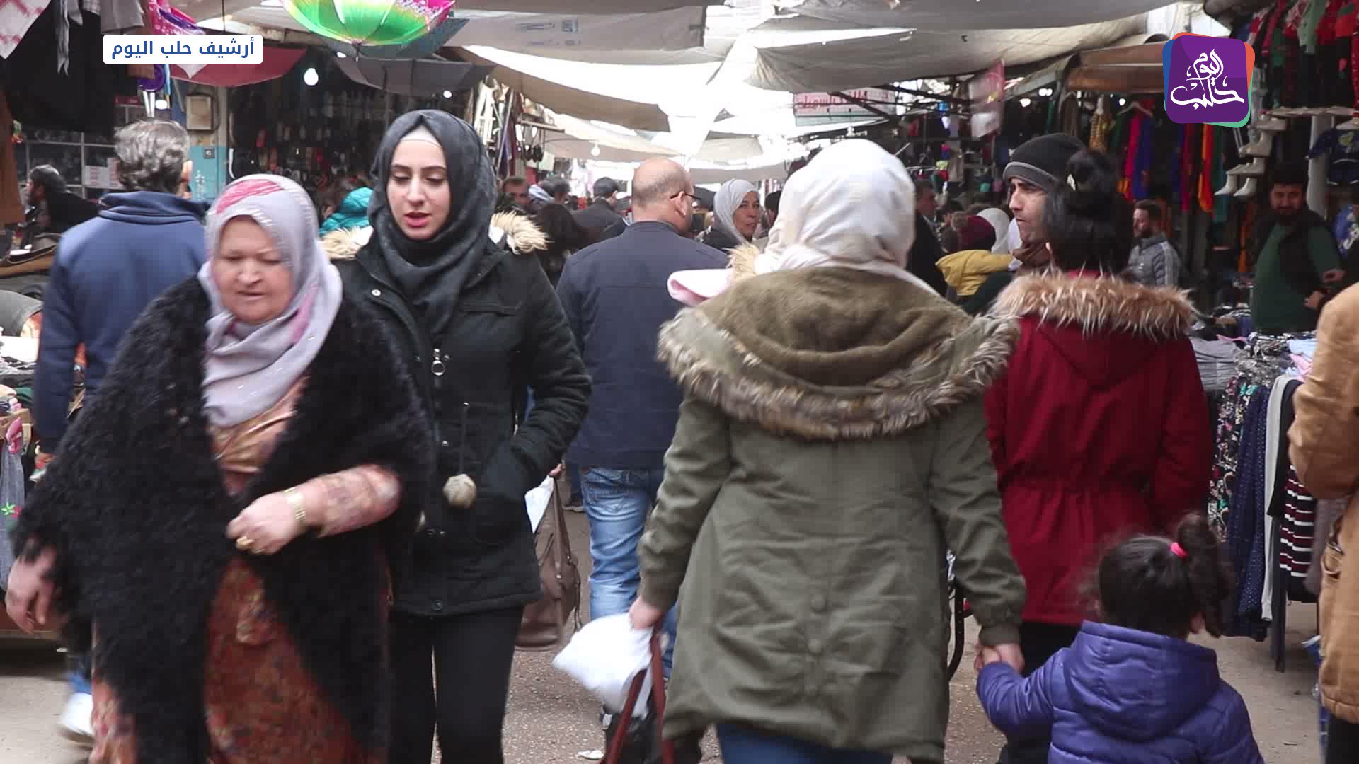 ألمانيا: الشرطة تشن حملة على مشجعين ألمانيا: الشرطة تشن حملة على مشجعين