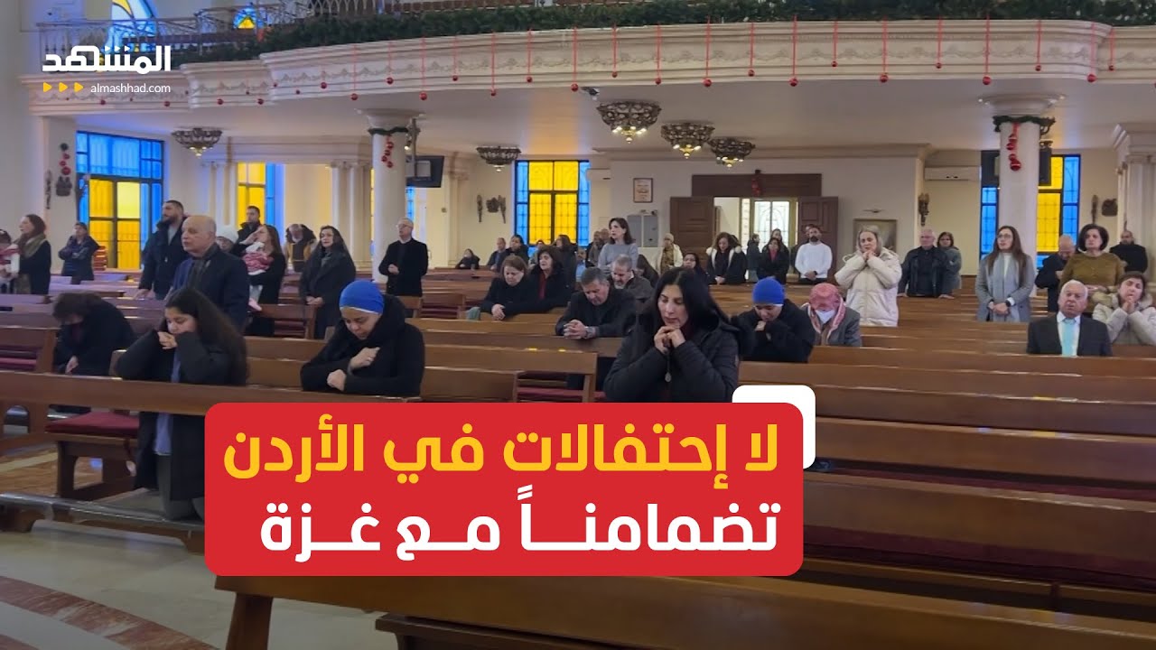 الشيخ فيصل الحمود يهنئ الأردن في جو 24 بمناسبة عيد الاستقلال الشيخ فيصل الحمود يهنئ الأردن في جو 24 بمناسبة عيد الاستقلال
