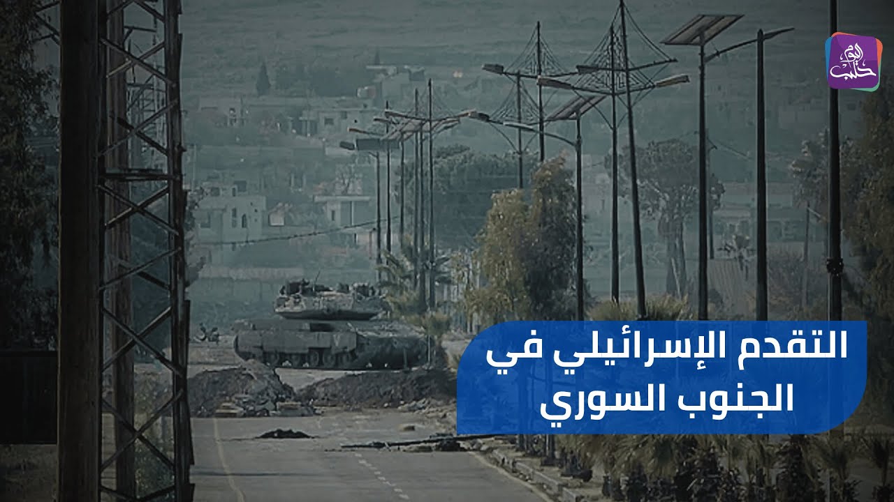 التعاون المائي الأردني السوري: دراسة لاتفاقيات المياه المُبرمة حديثاً التعاون المائي الأردني السوري: دراسة لاتفاقيات المياه المُبرمة حديثاً