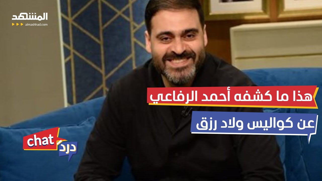 التفاؤل الأردني يسيطر على المشهد: تفاصيل اتفاقيات المياه مع سوريا التفاؤل الأردني يسيطر على المشهد: تفاصيل اتفاقيات المياه مع سوريا