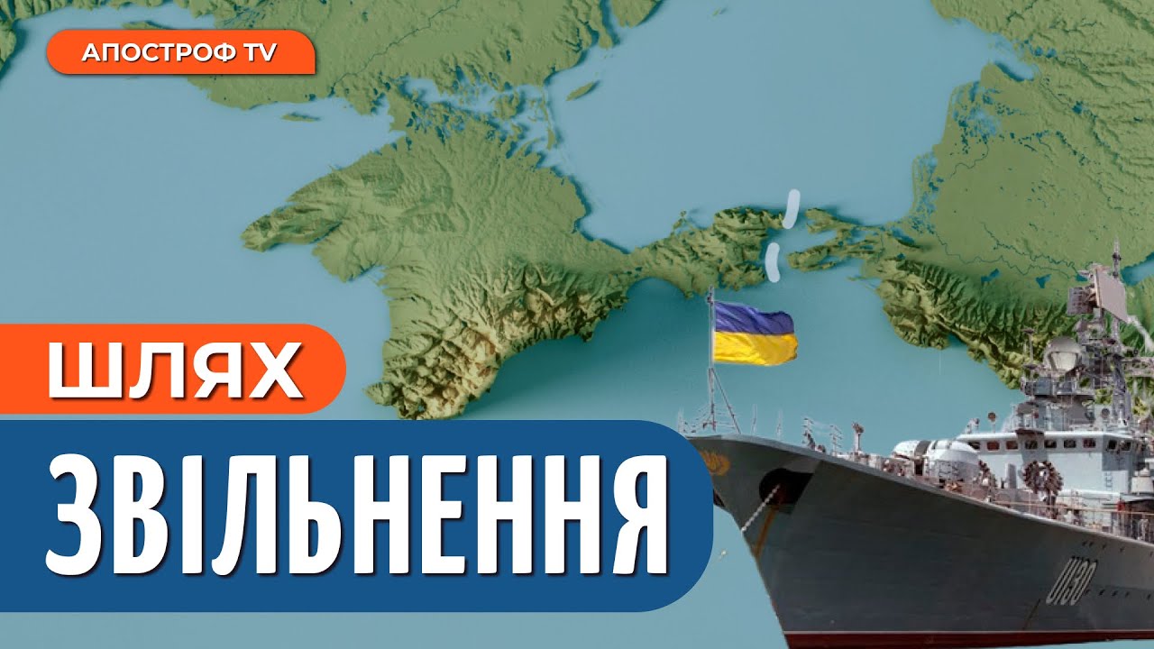 Аналіз ISW: Путін Ігнорує Компроміси У Перемовинах З Україною Аналіз ISW: Путін Ігнорує Компроміси У Перемовинах З Україною