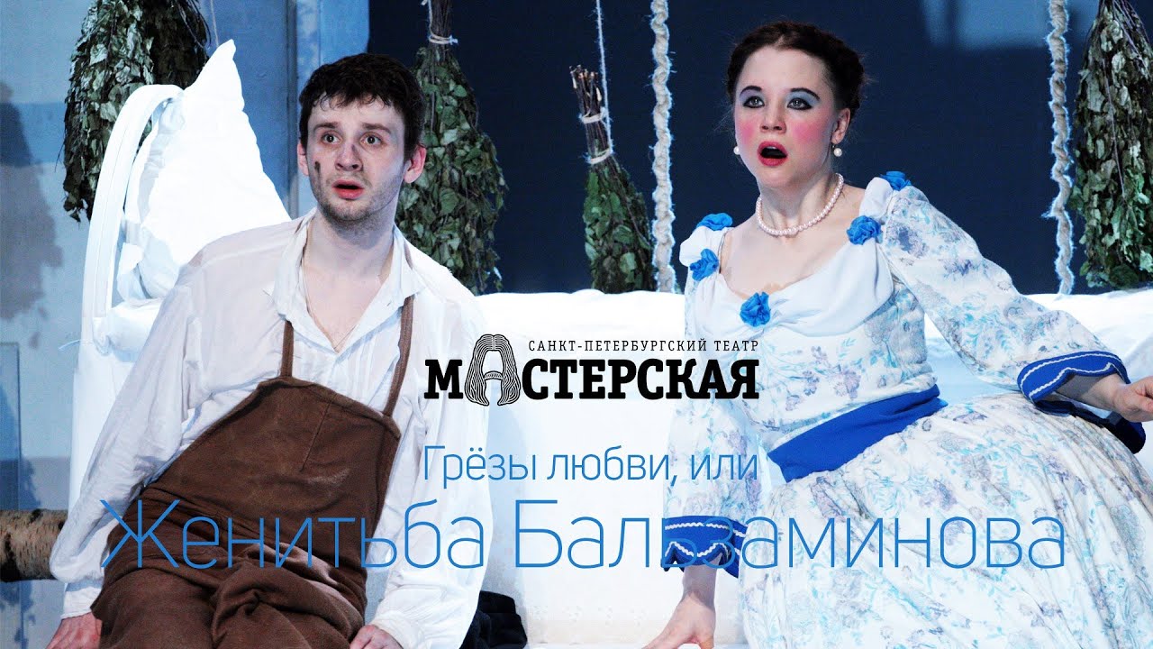 Анализ Статьи Анализ Статьи