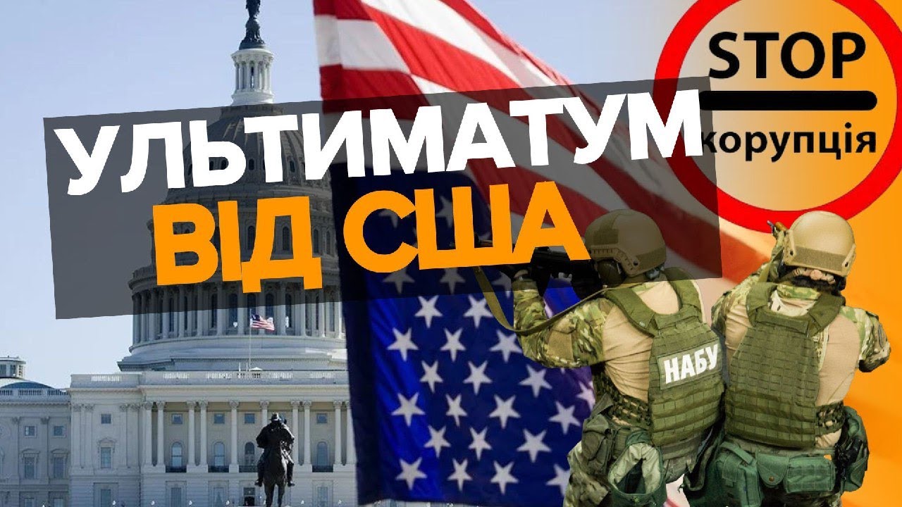 Аналіз Заяви Сенатора Грама Про Військову Допомогу Україні Аналіз Заяви Сенатора Грама Про Військову Допомогу Україні