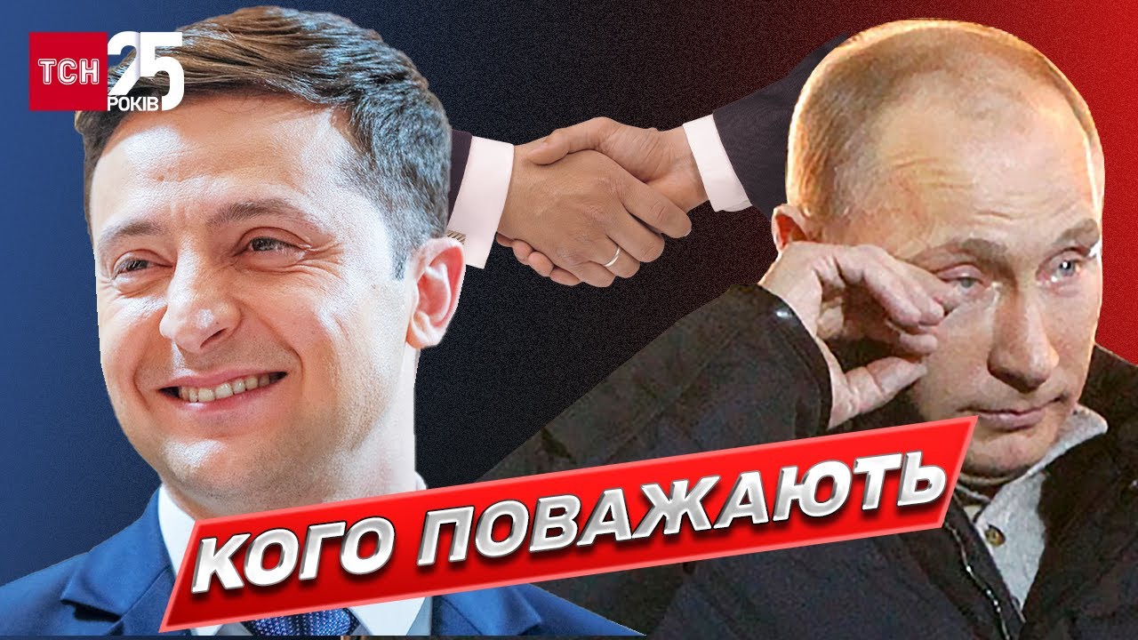 Аналіз Зустрічі Представників Трампа Та Путіна В Петербурзі Аналіз Зустрічі Представників Трампа Та Путіна В Петербурзі