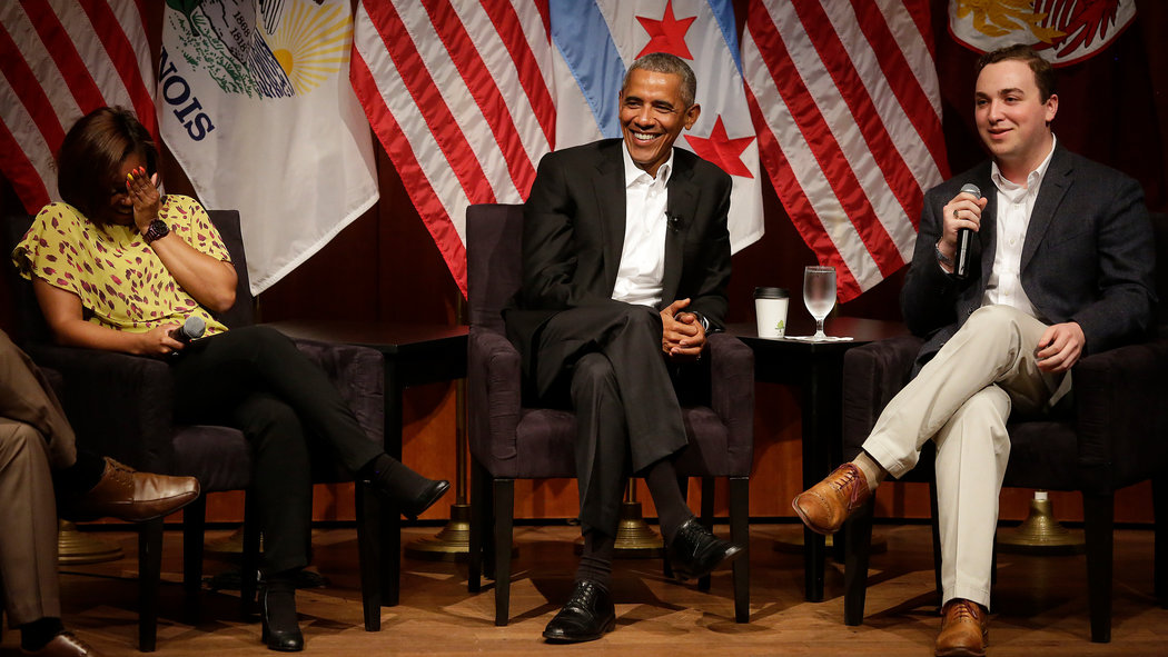Analysis: Biden's First Major Public Event Post-Presidency Analysis: Biden's First Major Public Event Post-Presidency