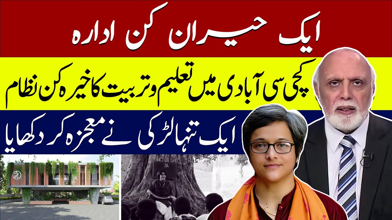 اسامہ بن لادن اور الکا یاگنک: ایک حیران کن تعلق اسامہ بن لادن اور الکا یاگنک: ایک حیران کن تعلق