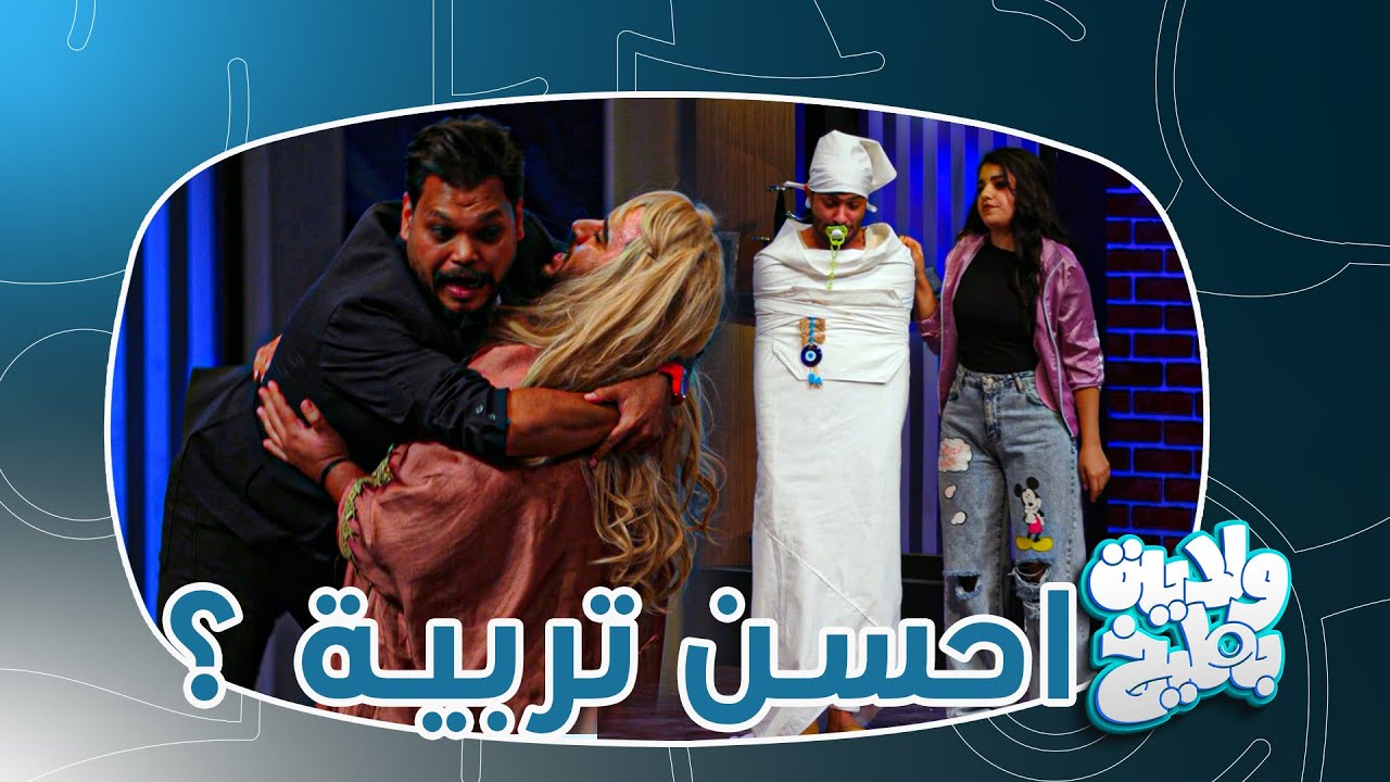 استدامة الاستقلال: مسؤوليةٌ مشتركة استدامة الاستقلال: مسؤوليةٌ مشتركة