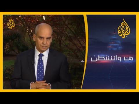 اتفاق واشنطن وبكين الجمركي يدفع مؤشر داكس لأعلى: 24 ألف نقطة اتفاق واشنطن وبكين الجمركي يدفع مؤشر داكس لأعلى: 24 ألف نقطة