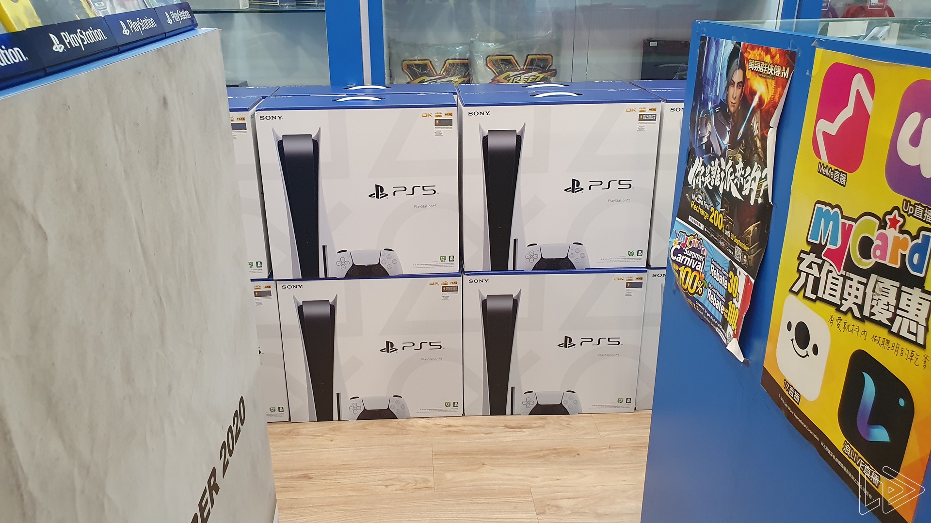 Avoid The PS5 Price Hike: Your Shopping Strategy Avoid The PS5 Price Hike: Your Shopping Strategy