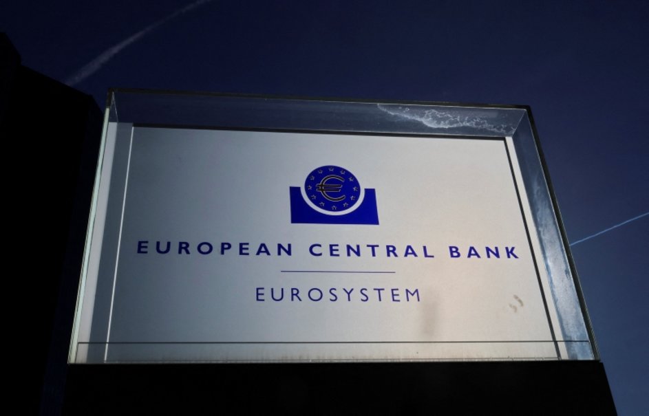 Avrupa Merkez Bankası'nın Tarifelere İlişkin Uyarıları Ve Etkileri Avrupa Merkez Bankası'nın Tarifelere İlişkin Uyarıları Ve Etkileri