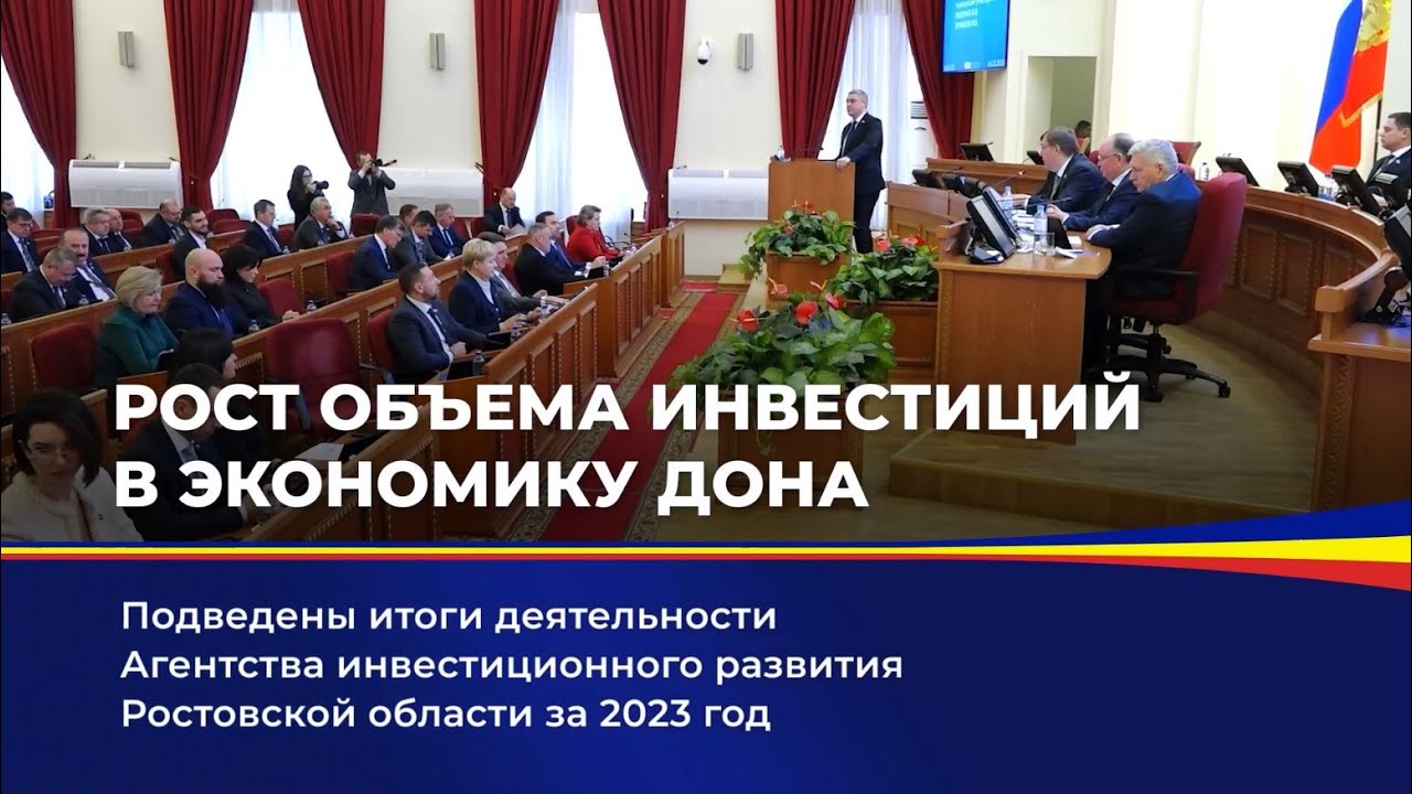Азербайджан: Резкий Рост Прямых Инвестиций В Экономику Норвегии Азербайджан: Резкий Рост Прямых Инвестиций В Экономику Норвегии