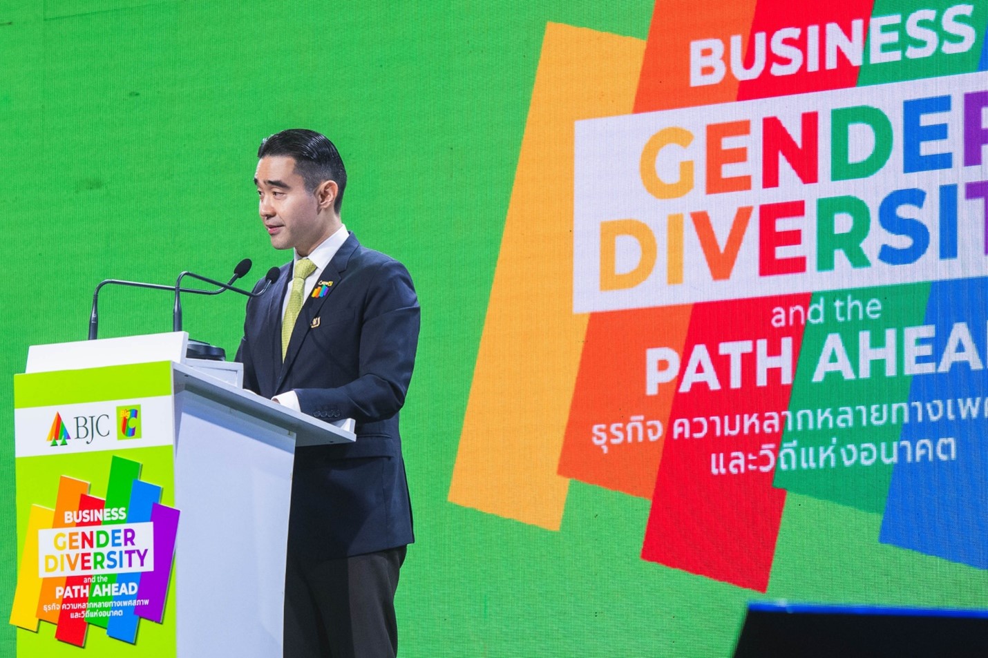 Bangkok Post Highlights Urgent Need For Transgender Equality Reform Bangkok Post Highlights Urgent Need For Transgender Equality Reform