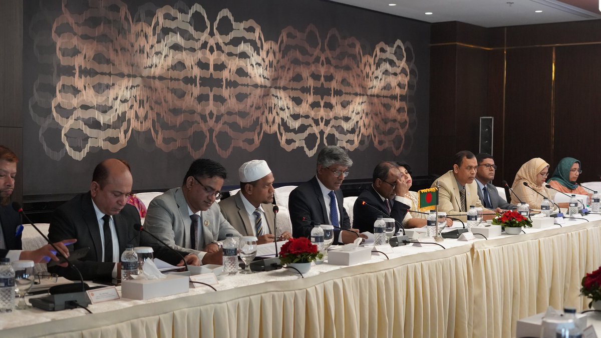 Bangladesh Event In Netherlands Attracts European Investors Bangladesh Event In Netherlands Attracts European Investors