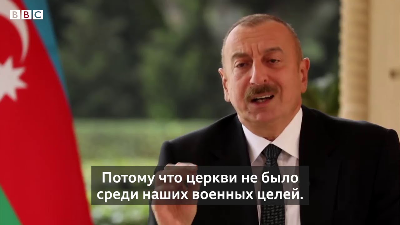 Բաքվի Ճնշումը ԵՒ BBC-ի Գրասենյակի Փակումը Ադրբեջանում Բաքվի Ճնշումը ԵՒ BBC-ի Գրասենյակի Փակումը Ադրբեջանում