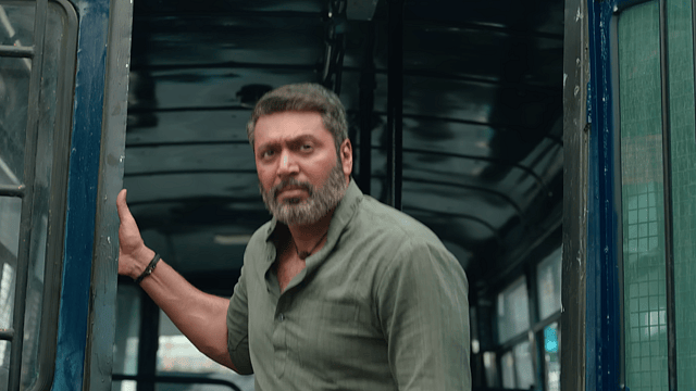 Beachside Thriller Siren: A Review Of Performances And Plot Beachside Thriller Siren: A Review Of Performances And Plot