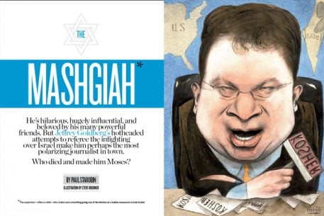 Benny Johnson's Concerns Regarding Jeffrey Goldberg And National Security Benny Johnson's Concerns Regarding Jeffrey Goldberg And National Security
