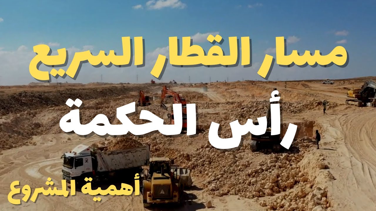 بلاي ستيشن 6: كل ما تحتاج معرفته قبل إطلاقه بلاي ستيشن 6: كل ما تحتاج معرفته قبل إطلاقه