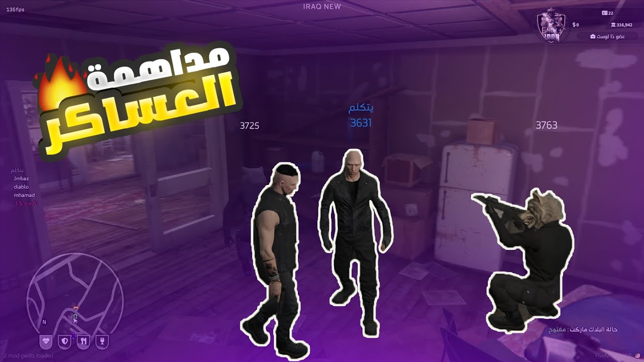 بلاي ستيشن 6: ما الذي نتوقعه؟ بلاي ستيشن 6: ما الذي نتوقعه؟