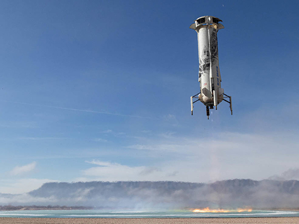 Blue Origin Postpones Launch: Details On The Subsystem Issue Blue Origin Postpones Launch: Details On The Subsystem Issue