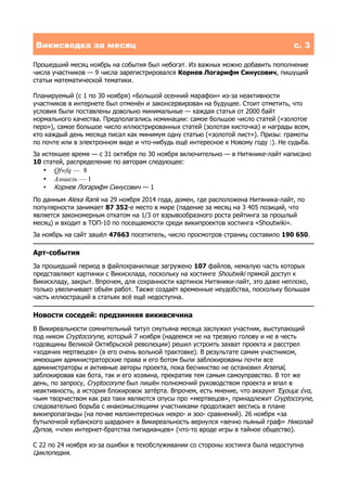 Более 600 Свадеб На Харьковщине За Месяц: Причины Роста Популярности Браков Более 600 Свадеб На Харьковщине За Месяц: Причины Роста Популярности Браков